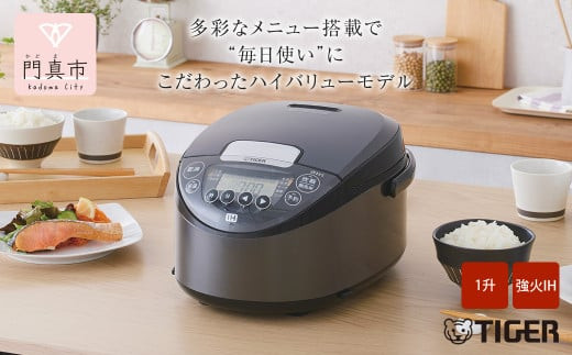 タイガー魔法瓶 IH炊飯器 JPW-X180HD ダークグレー 1升炊き 【 炊飯器 家電 大阪府 門真市 】 272230_AZ080