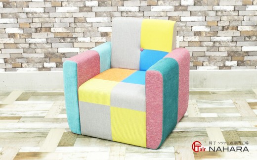 おしゃれでかわいい一人掛けソファー【?CUBE】ｂスタイル【完成品開梱設置】【043-018】