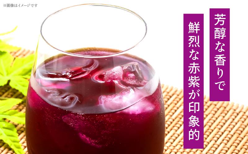 しそしずく 3本セット(720ml×3本) _K021-037