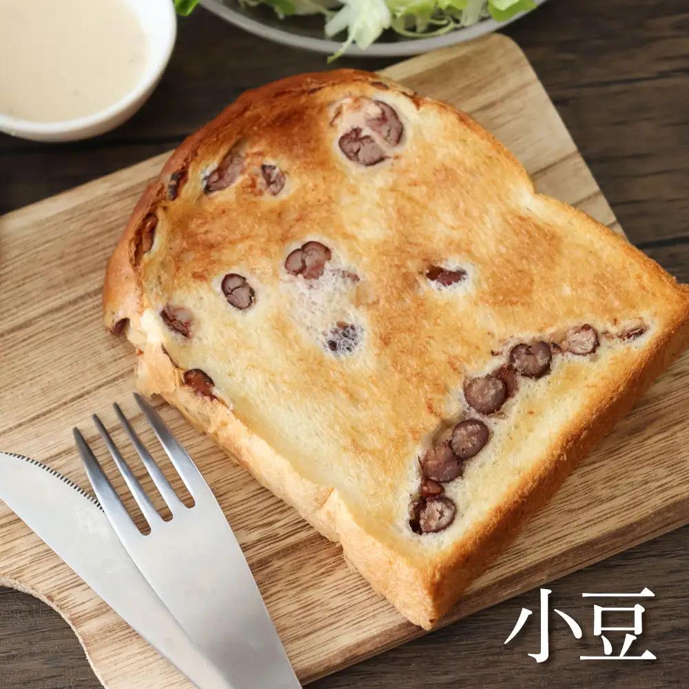 コリーヌの食パンセット（4種類×2斤） 高知県土佐市 【土佐共同産業株式会社コリーヌ洋菓子店】 [BQCC011]