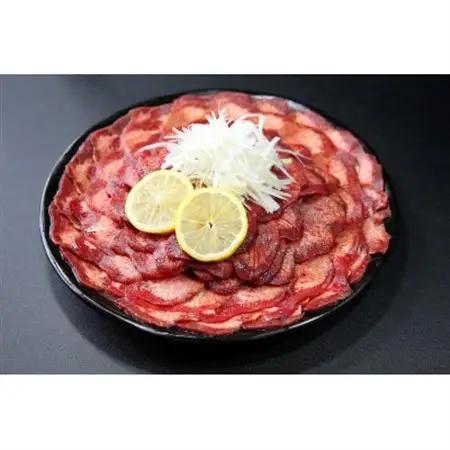 牛タン2mmスライス　塩味　1kg(約500g×2P/7～8人前)_肉  牛肉   肉 牛タン 牛肉 うし ビーフ_【配送不可地域：離島】【1541463】