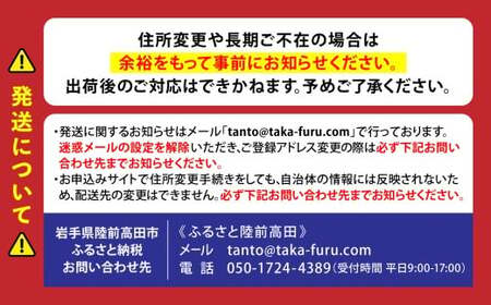 殻付き牡蠣 大サイズ12個 [ 先行予約 牡蠣 貝 旬 三陸産 ]