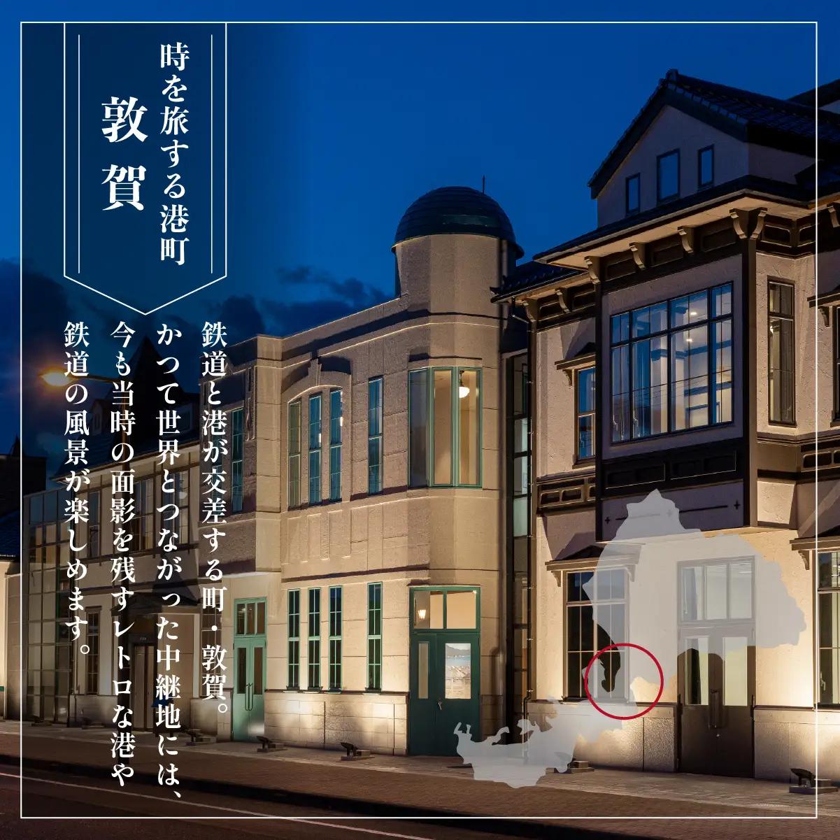 観光タクシー 周遊プラン 3時間 普通車 定員4名 [067-a003]