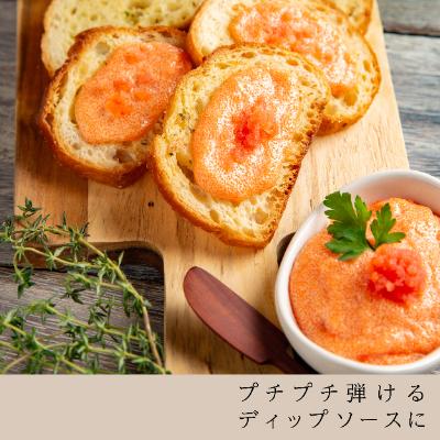 ふるさと納税 飯塚市 春ばあちゃんの辛子明太子　切れ子　1.2kg |  | 02