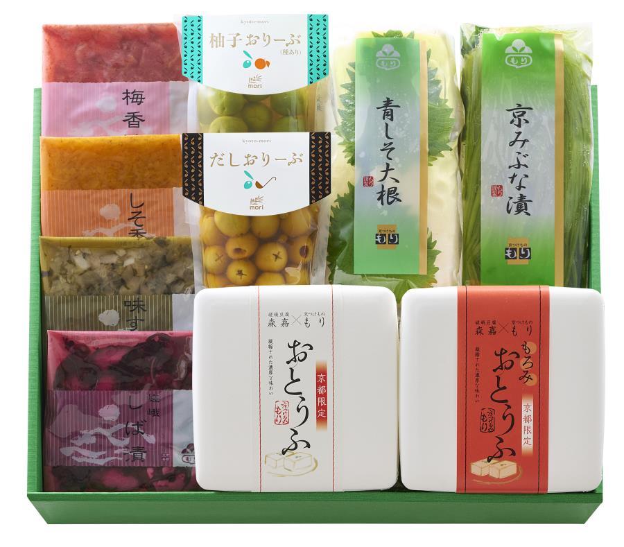 【京つけものもり】京漬物詰合せ10品｜京都 漬物 野菜 人気［ 京都 漬物 つけもの 漬け物 野菜 京野菜 セット 人気 おすすめ お取り寄せ 通販 送料無料 ふるさと納税 ］