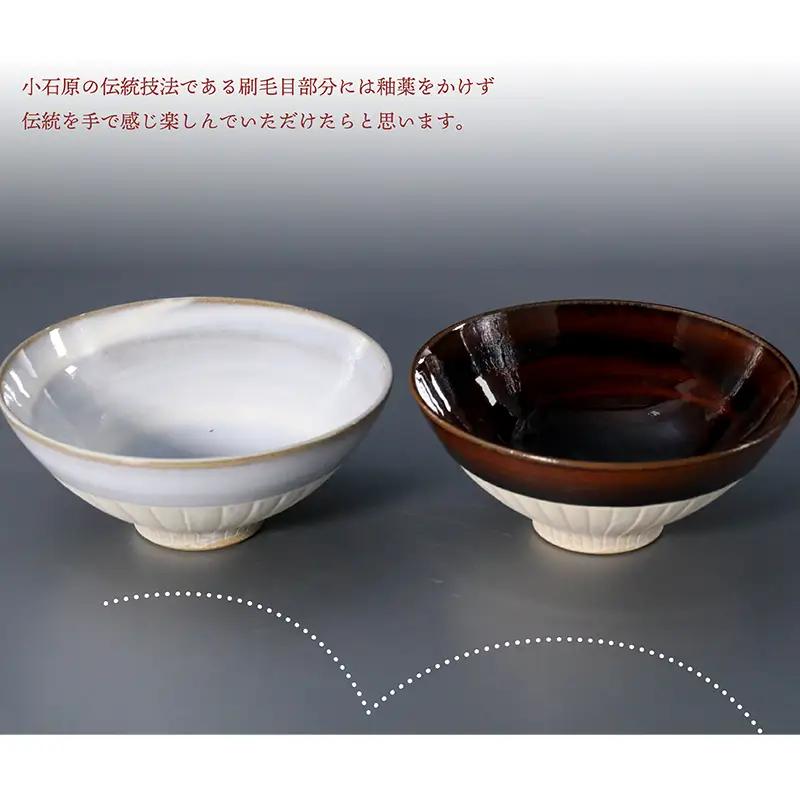 【圭秀窯】夫婦飯碗 R5