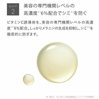 ふるさと納税 箕面市 トゥヴェール　薬用ホワイトニングローションαEX (化粧水)　120mL |  | 03