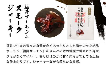 今庄純米吟醸３種と旨い物