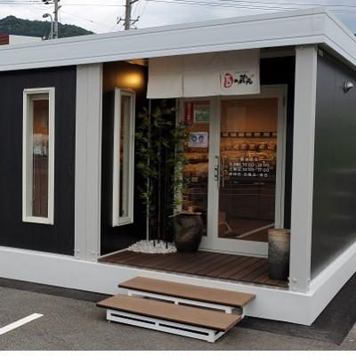 ふるさと納税 橋本市 豆の蔵元人気製品詰め合わせ　橋本市Aセット |  | 03