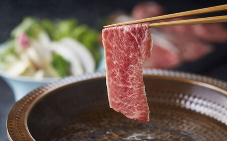 【GI認証】くまもとあか牛リブローススライス 400g 【有限会社 三協畜産】[AYCQ025]