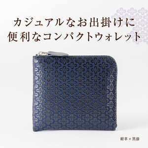甲州市×印傳屋 F小銭入11（赤革×黒漆）C7-1201