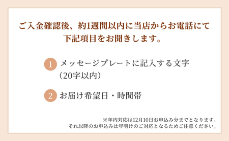 結婚記念日など2人の記念日のお祝いや女子会に☆『ハート型ケーキ 7号』 生チョコ