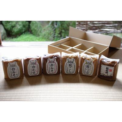 ふるさと納税 小田原市 【味噌 神奈川県 小田原市】いいちみそ1kg 6種セット(計6kg)
