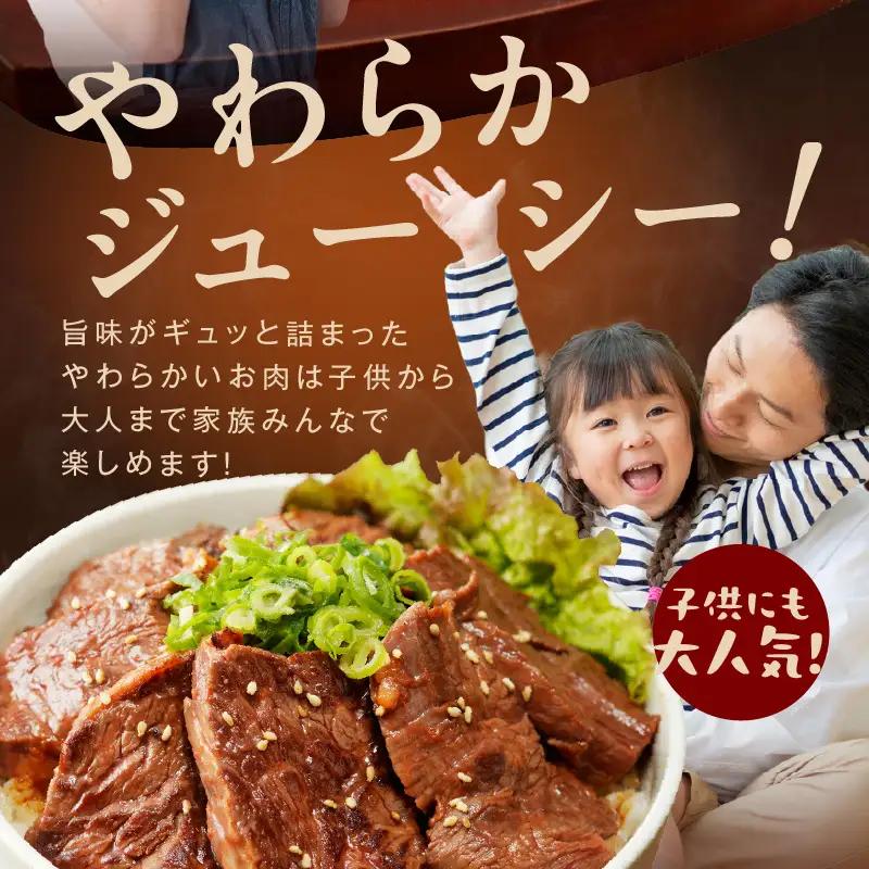 【定期便】牛ハラミ肉 総量 1.3kg（ハラミ 300g×4P+牛すじ 100g）×全3回