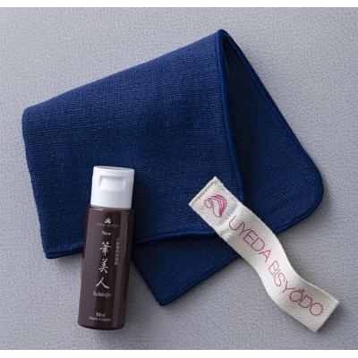 ふるさと納税 八尾市 GRANDメイクブラシ5本セット G-SET5 (W110) |  | 03