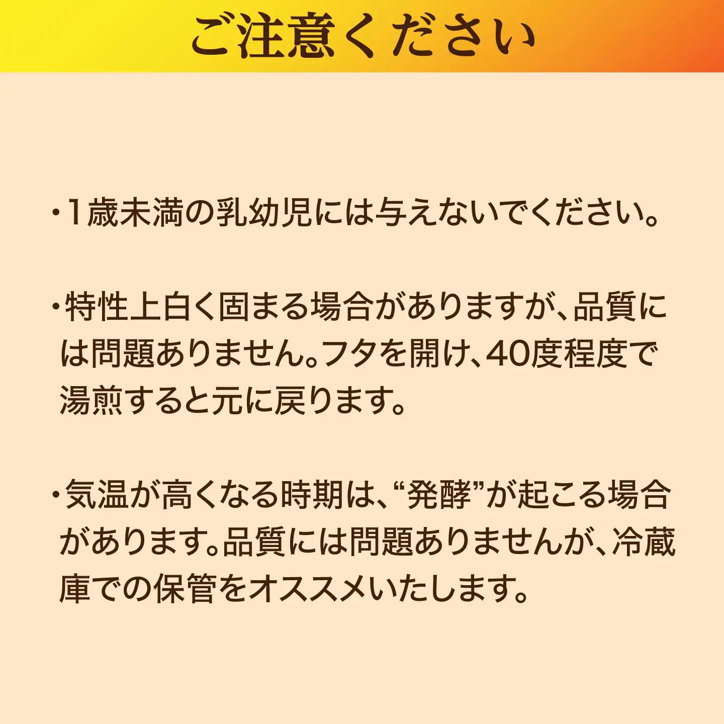 【お中元対象】亀蜜原液2.2kg 日田市 はちみつ 国産 ハチミツ[AREN004]