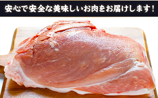 ローストポーク用モモ ブロック 1kg　豚肉　AI05