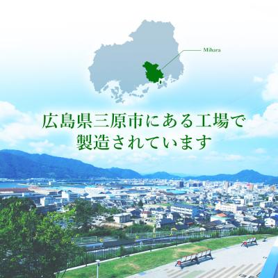 ふるさと納税 三原市 紅茶花伝 厳選しぼりのピーチティー PET440ml 48本(2ケース) [014-099] |  | 02
