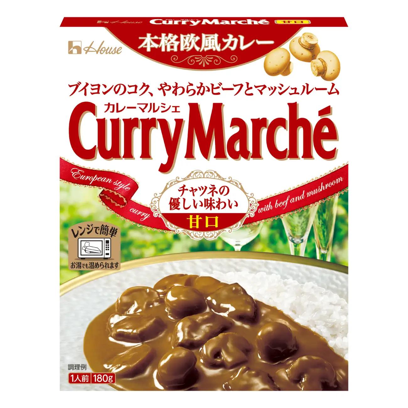 カレーマルシェ 甘口 180g 30個 [翔栄通商 愛知県 江南市 ko23btu570097]