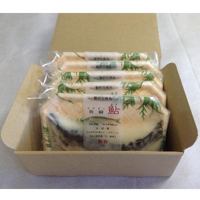 ふるさと納税 近江八幡市 なれずし鮎　5尾 |  | 03