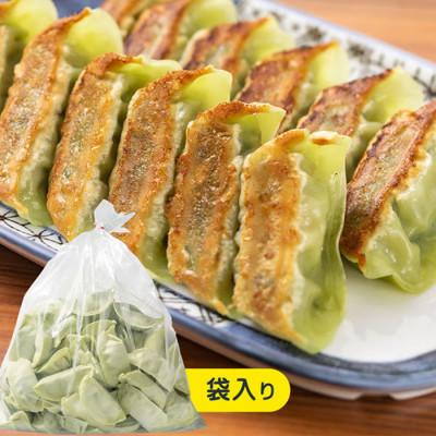 ふるさと納税 諏訪市 野沢菜漬けぎょうざ1袋・ラーメン3種×2袋セット[タンタンメン・しょうゆラーメン・バンバンチーメン] |  | 01