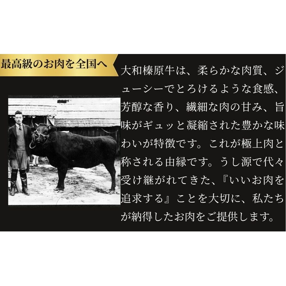 (冷凍) すき焼き用 もも肉 400g ／ふるさと納税 モモ肉 牛肉 すき焼き用牛肉 すき焼き 黒毛和牛 A5 肉 母の日 父の日 アウトドア キャンプ 大和榛原牛 正月 奈良県 宇陀市 うし源本店_