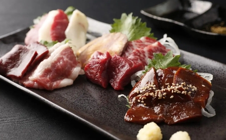 【馬肉とワイン 気まぐれバル 恵比寿 Whim】《120分飲み放題》【お食事はセパレート】極コース＜2名様分＞（ぐるなびセレクション）【125062】