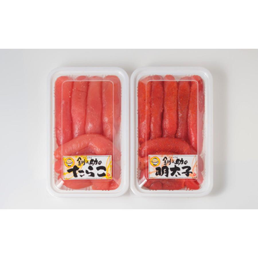 ＜笹谷商店＞たらこ・明太子セット