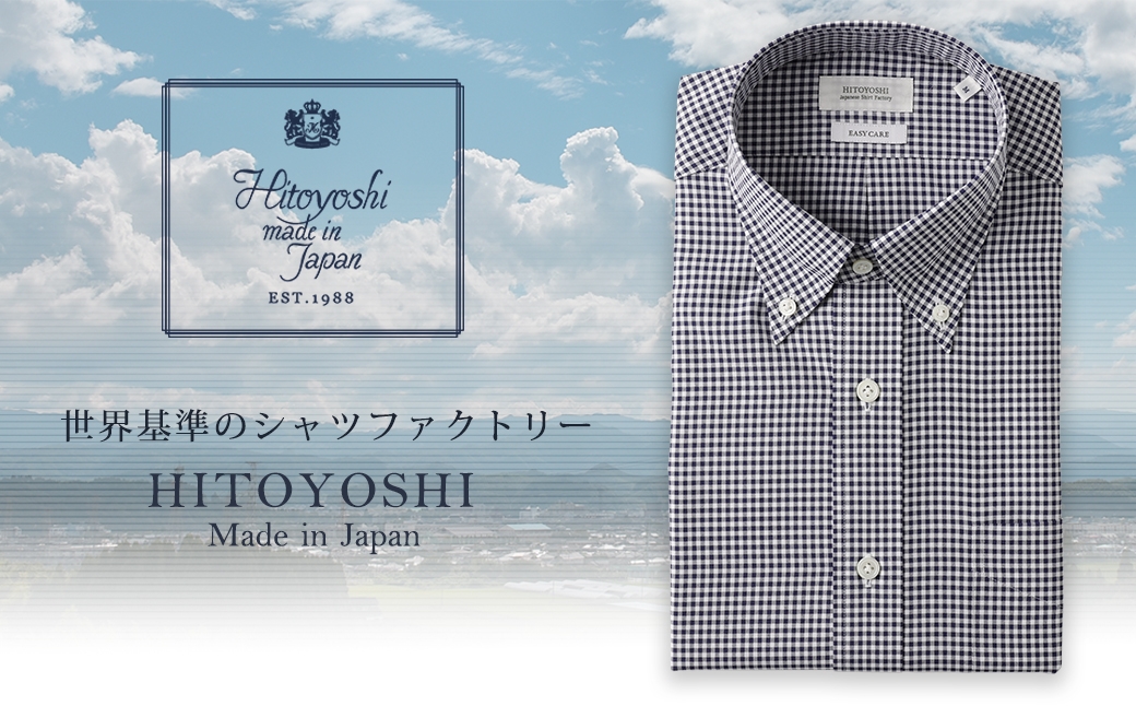 HITOYOSHI テックシャツ 長袖 ギンガムチェック ボタンダウン 1枚