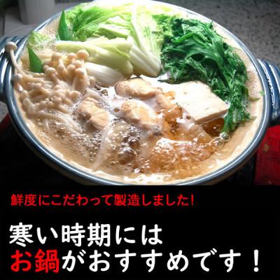 ふるさと納税 新温泉町 カット済で使い勝手が良く、美味しい真ふぐ切身　計1kg(500g×2パック)【3D凍結】 |  | 01