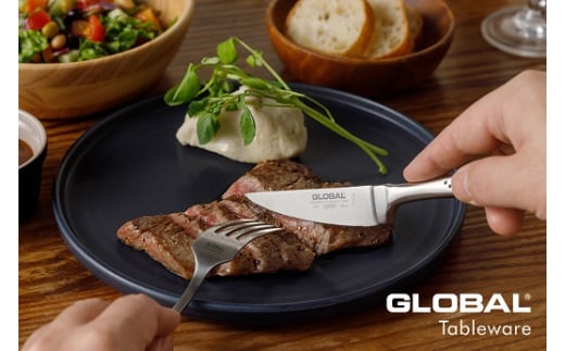 HOME-01 GLOBAL ステーキナイフ & フォークセット FC021038