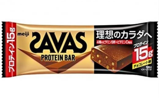 プロテイン バー ザバス ZAVAS 12個入り 3箱 チョコレート ホエイ 筋トレ 明治 Meiji ダイエット トレーニング