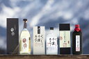 【ふるさと納税】「越後の名酒 八海山」焼酎3種類詰合せ（720ml×各2本） | お酒 さけ 人気 おすすめ 送料無料 ギフト