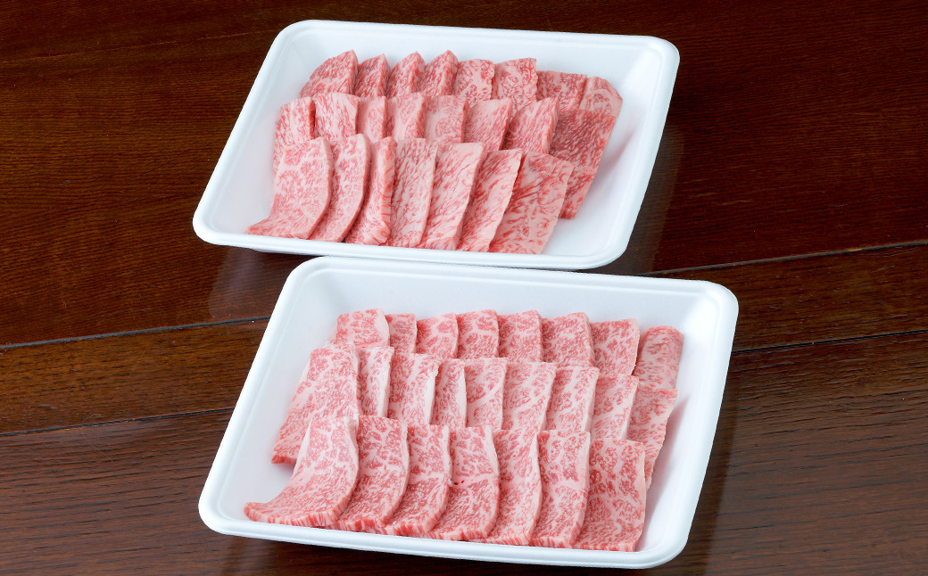 くまもと黒毛和牛 焼き肉用 ロース 600g （300g×2パック）
