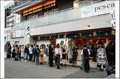 ＜福岡市からお届け＞博多もつ鍋前田屋　味噌味　2～3人前