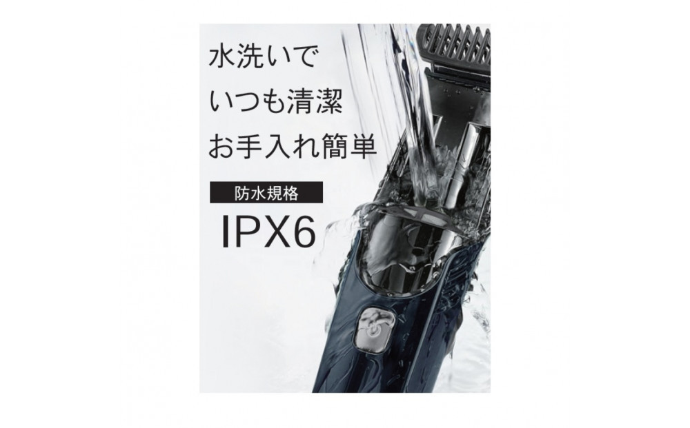 川崎市に本社工場を構える　理美容家電メーカー　ロゼンスターJPN　吸引式バリカン　VR-792