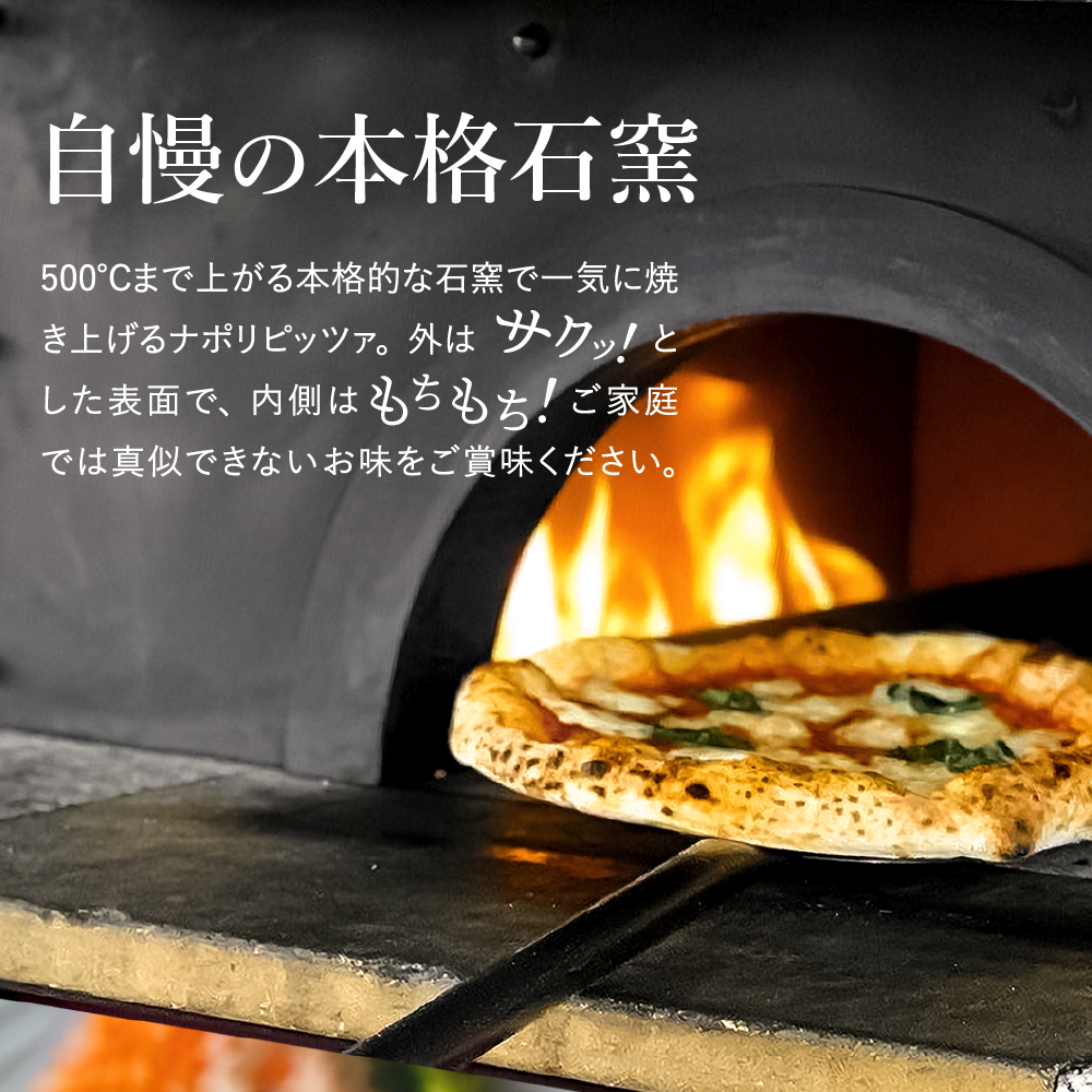 004AF03N.PIZZA AUTO FELICE ピッツァ「クワトロフォルマッジ」／無添加 スイーツ パウンド ケーキ 個包装 ギフト プレゼント お菓子 焼き菓子 デザート レモン ケーキ おか