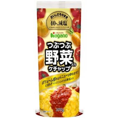 ふるさと納税 長野県 ナガノトマトのつぶつぶ野菜入りケチャップ295g×15本