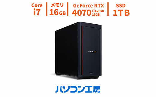 パソコン工房 ミドルタワーゲーミングPC Core i7/4070 Ti SUPER/219【111_9-002】