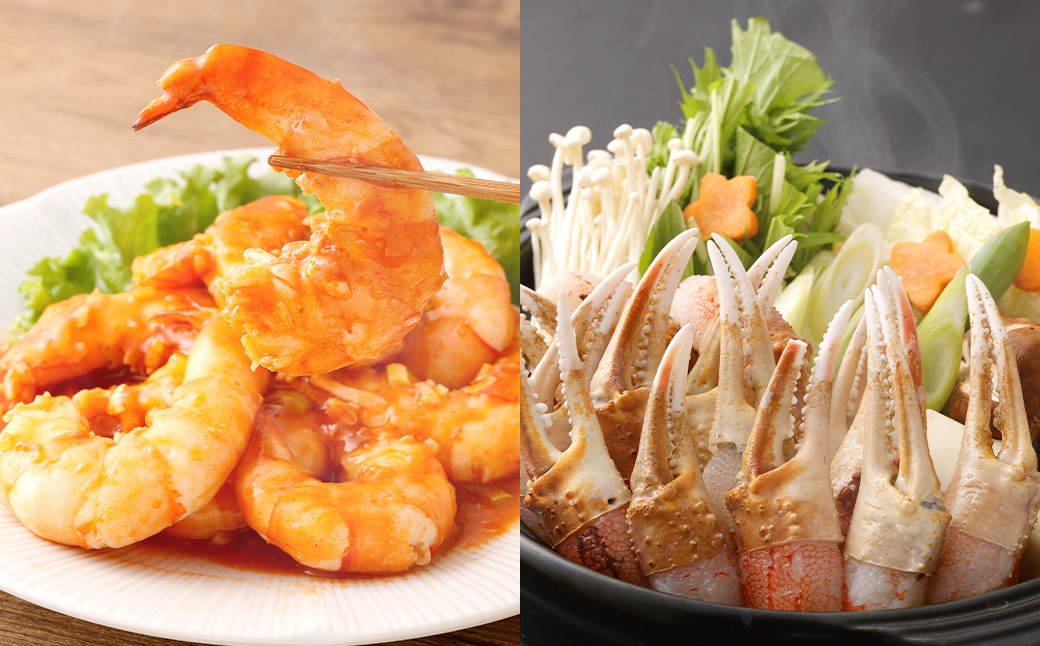 【3回定期便】絶品！美味海鮮3ヶ月定期便（カニ・ブラックタイガー・うなぎ）