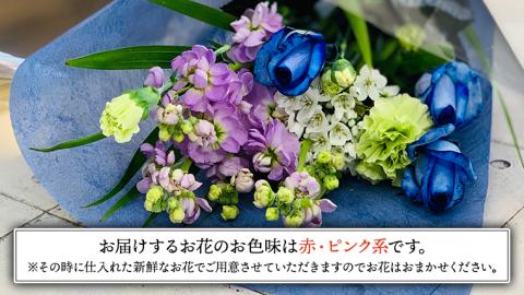 ブーケ M 赤 ・ ピンク 系 ギフト プレゼント 花 お祝い 贈答 記念日 [CT091ci]