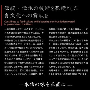 【枕崎産 かつお荒本節 厚削り 500g×2袋】 かつおぶし 厚けずり 合計1kgBB-2011【1166363】