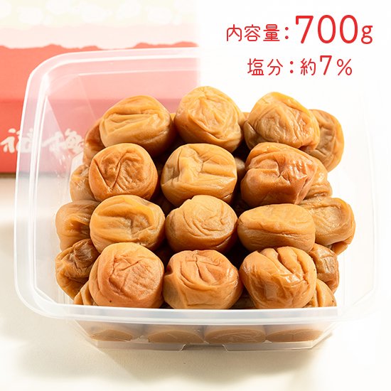 L058　有田みかん蜂蜜梅　７００ｇ