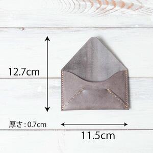スリムな革の名刺入れ【グリーン】
