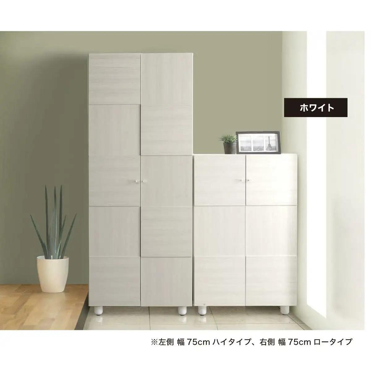 Olive（オリーブ）幅75H シェルフボード（WH）【CN021-WH】