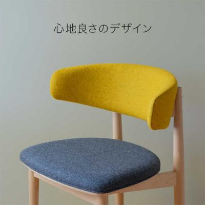 ふるさと納税 糸島市 Round Chair ”Uuuh!”〈Yellow〉/nomade design[AIF009] |  | 01
