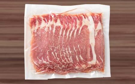 米澤豚一番育ち ロース & バラ しゃぶしゃぶ用 各700g（計1400g） ブランド豚 豚肉 米沢 米沢豚 山形県 南陽市 1885
