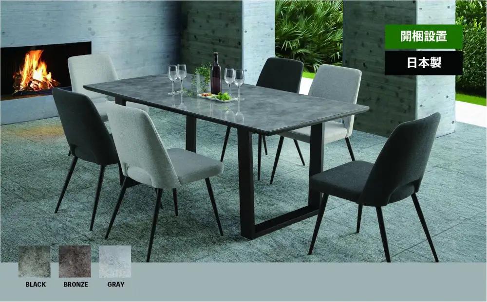 150ガラストップテーブル【4本脚／ブラック】