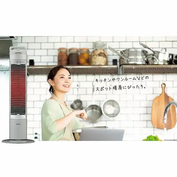 遠赤外線暖房機コアヒートスリム 電気ヒーター 900W 電気ストーブ CH-90RB(S) シルバー コロナ