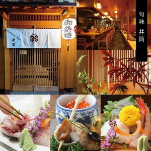 SB0571　【山形県庄内浜産】鮭の味噌粕漬け　5切